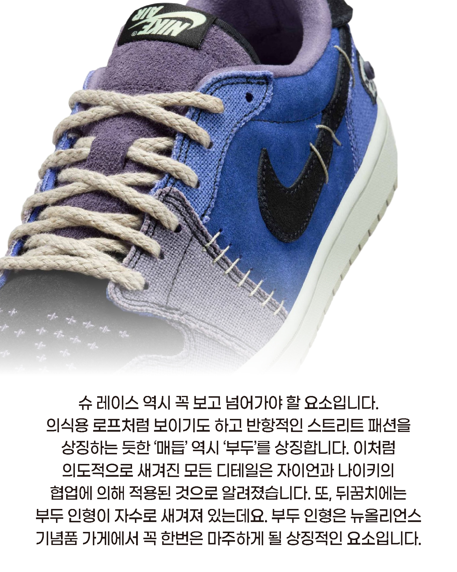HOOPCITY 자이언 (7).jpg